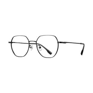 海伦凯勒眼镜框女多边形近视眼镜架男小红书同款潮H82011&H82009