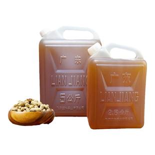 湛江茂名特产花生油农家传统压榨纯正油广东花生油食用油家用桶装