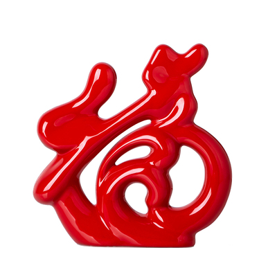 摆件桌面客厅电视柜酒柜装饰品