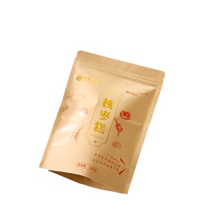 全纯素食核枣糕核桃仁红枣特色茶点心纯素茶点枣泥核桃糕软糖中尚