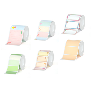 汉印小方盒T260/T20/NEW1/D25/D35标签机打印纸 热敏四防花色贴纸 彩色不干胶商品价格食品便携打印机标签纸