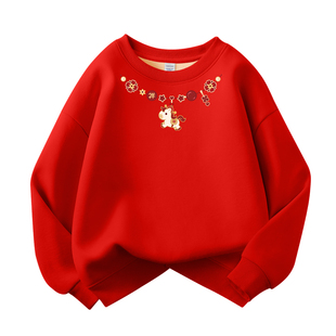 真维斯童装男童卫衣中大童红色本命年上衣儿童一体绒加绒过年衣服