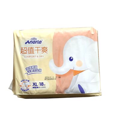 安儿乐纸尿裤超值干爽
