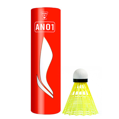 李宁AN01尼龙羽毛球耐打塑料球