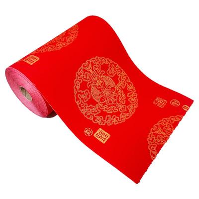 加厚蜡染万年红对联纸龙凤瓦当描金长卷宣纸手写空白大红春联纸