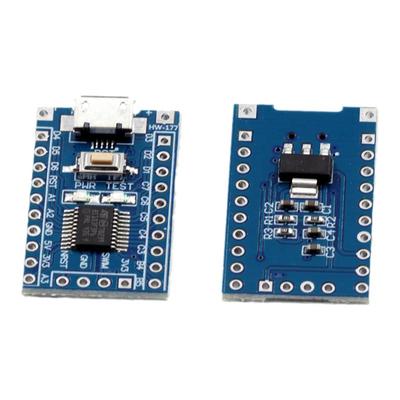 开发板小系统板单片机核心板电子