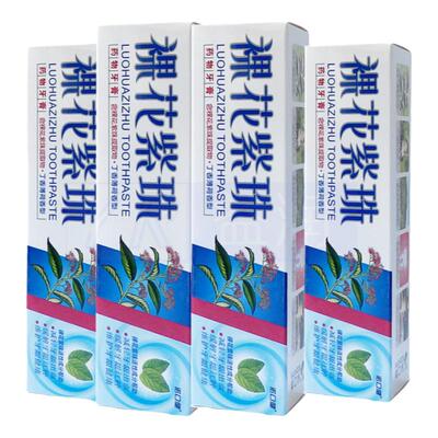 诺口健裸花紫珠药物牙膏80g*4支