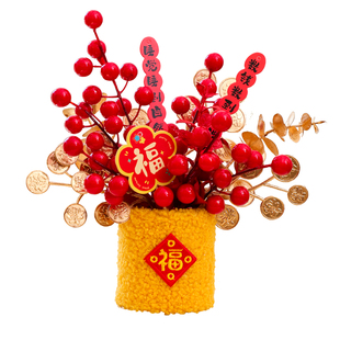 新年装饰福桶乔迁新居2026马年春节过年客厅喜庆氛围场景布置摆件