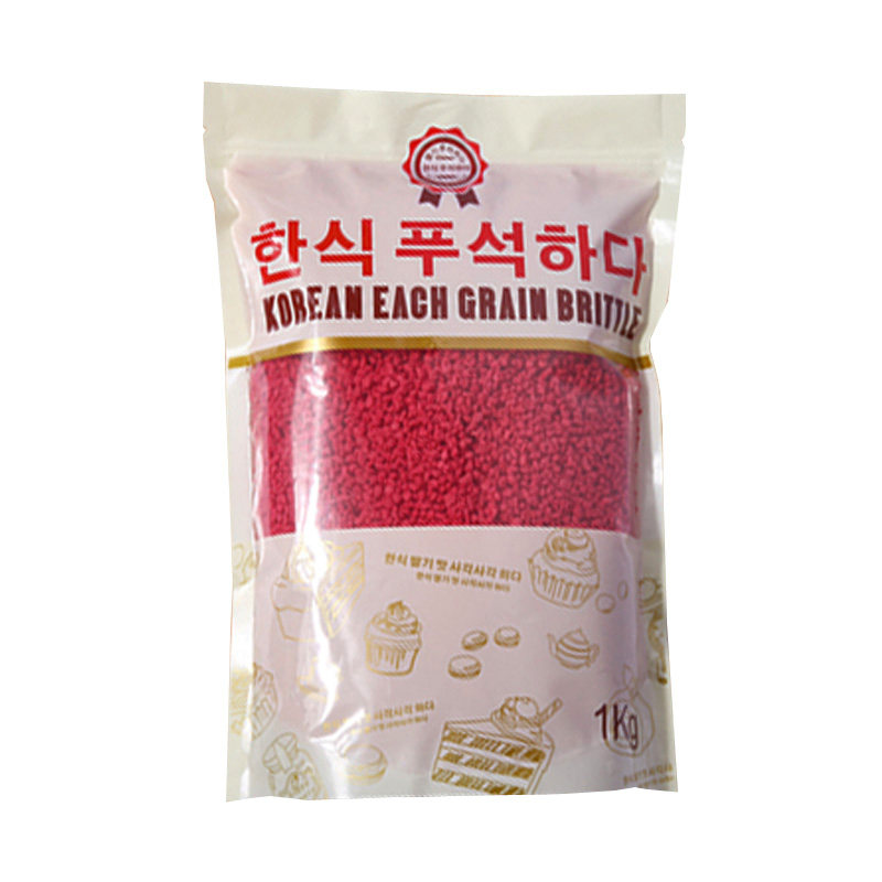 包邮中韩式粒粒脆冰淇淋鸡蛋仔甜点蛋糕围边烘焙装饰饼干碎屑原料