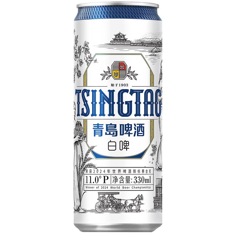 青岛啤酒全麦白啤11度330ml*6罐