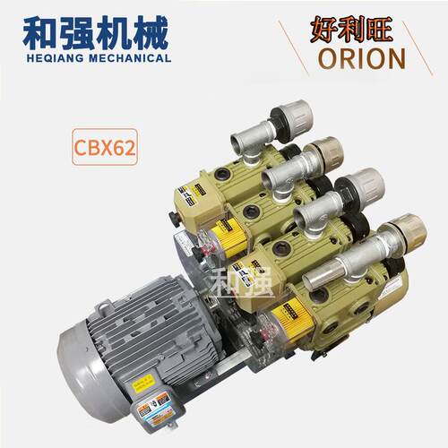 批发供应 上海好利旺真空泵 CBX62-P-VBVB-03 胶印机用120气泵