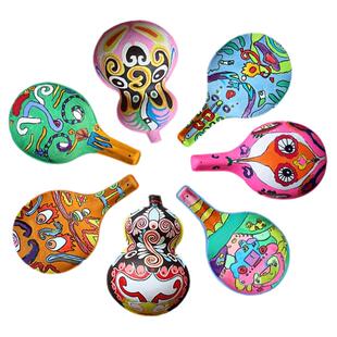 京剧马勺脸谱diy手工材料制作手绘涂色压痕空白面具儿童绘画白胚