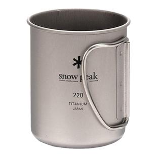 日本直邮Snowpeak雪峰男女同款杯子不锈钢折叠户外旅游钛杯马克杯