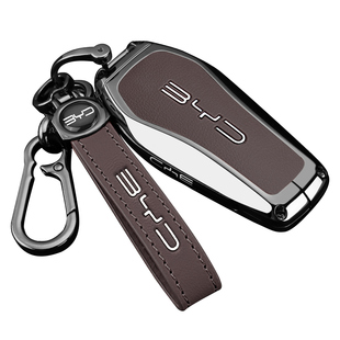 2025款新比亚迪海狮05ev钥匙套海狮06/07dmi专用汽车用品扣壳男女