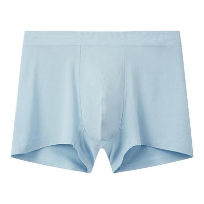 舒雅3条装男莫代尔抑菌平角内裤