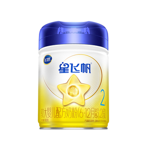 育儿补贴】飞鹤星飞帆2段900g奶粉二段婴儿奶粉旗舰官方正品
