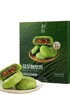 贵州特产零食解馋休闲小吃礼盒装