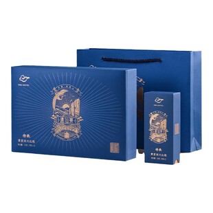 通仙传承章堂涧大红袍坑涧高端正岩茶叶礼盒装武夷山大红袍72g