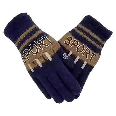 大码秋冬保暖手套男女加绒加厚