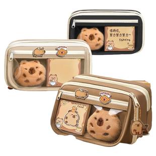 卡皮巴拉笔袋2025年新款大容量高颜值ins风透明文具盒女孩款女生小学生超火铅笔盒痛包儿童初中生男孩文具袋