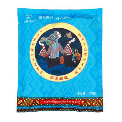 定制四季通排寒堵紧致瑶浴药包