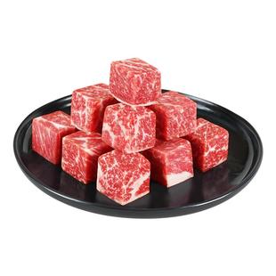 粤牛先生 澳洲进口谷饲上脑心安格斯雪花牛肉粒原切火锅烤肉食材