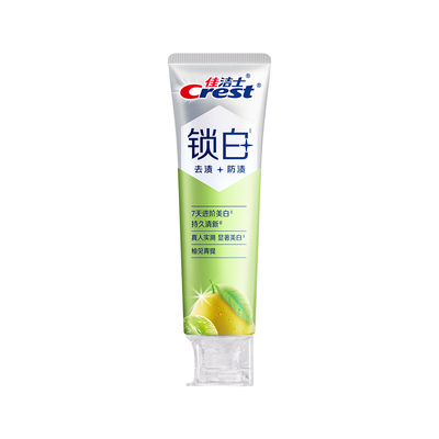 佳洁士锁白牙膏双重精华去渍