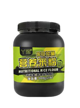 丫冠碳水米粉冲泡即食健身