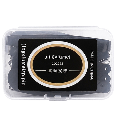 黑色发夹头饰发卡固定刘海侧边夹