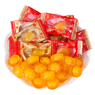 棵力果爆汁金元宝软糖散装维生素橘子夹心糖果过新年货小零食批发