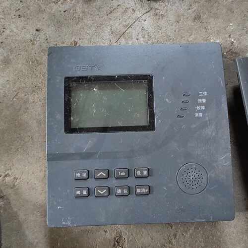 议价DHGSTN5600剩余电流式电气火灾监控探测器是260元可维修