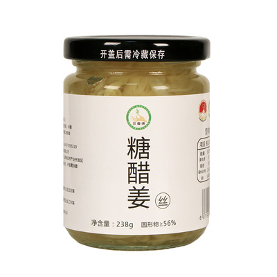 兰香缘铜陵白姜安徽脆嫩无渣