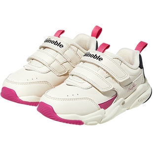 基诺浦机能鞋冬款童鞋学步鞋童鞋宝宝鞋子1级保暖加绒鞋子GW1662