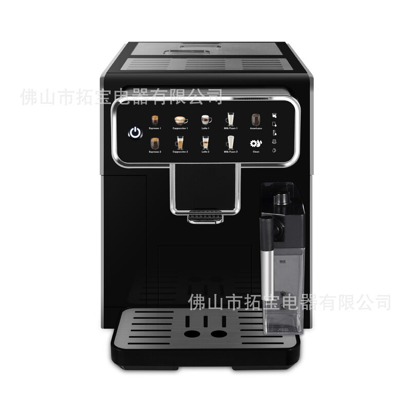 Coffelady全自动咖啡机 带研磨屏显一键操作花式多功能咖啡机