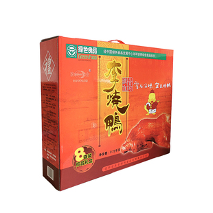 全系列8袋装礼盒2735g宜良李烧鸭精品大礼盒宜良烤鸭送礼鸭肉零食