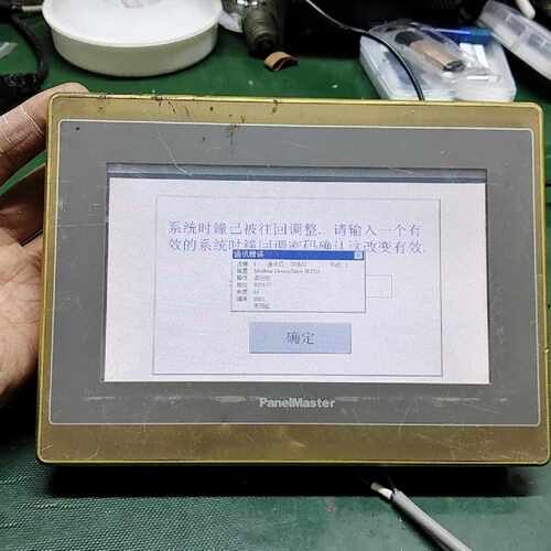 屏通触摸屏：SA2070-30ST  J1N1C46，通电显—议价