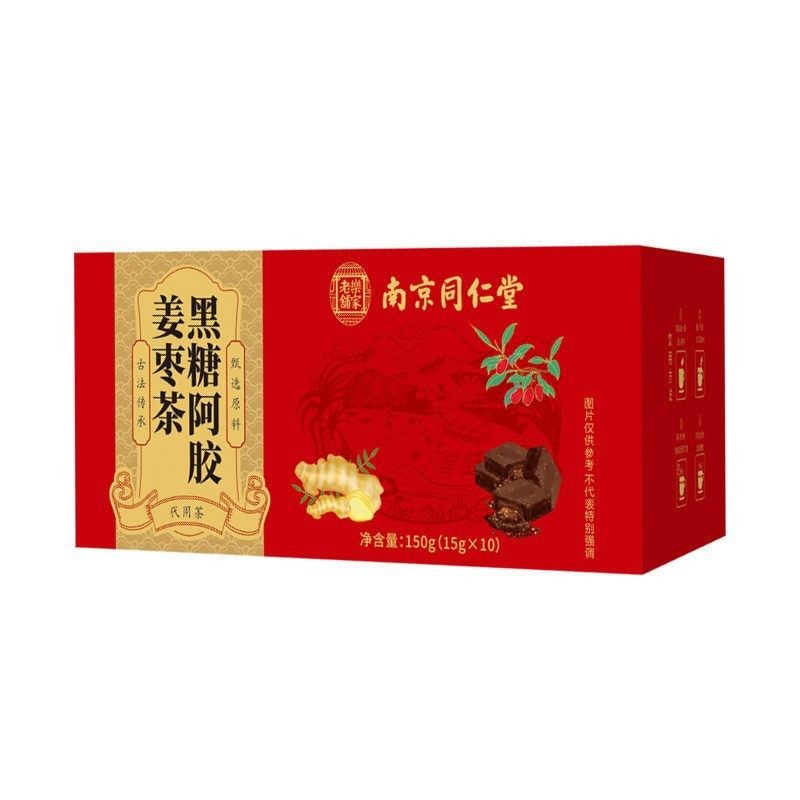 南京同仁堂黑糖阿胶姜枣茶养生茶