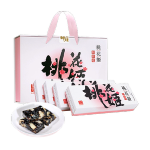 东阿阿胶桃花姬阿胶糕滋补调理气血高档礼盒长辈送礼养生正品熬夜