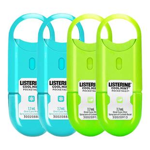 李施德林口喷口腔喷雾口气清新剂杀菌除减少口臭男接吻神器旗舰店