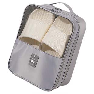 鞋子收纳袋出差旅行便携行李箱鞋包鞋套收纳盒防尘装鞋子收纳神器