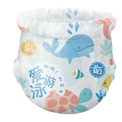 雀氏婴儿夏季一次性游泳裤超薄