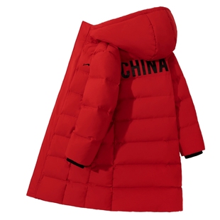 贵人鸟童装儿童羽绒服长款白鸭绒女大童红色连帽外套男童加厚冬装