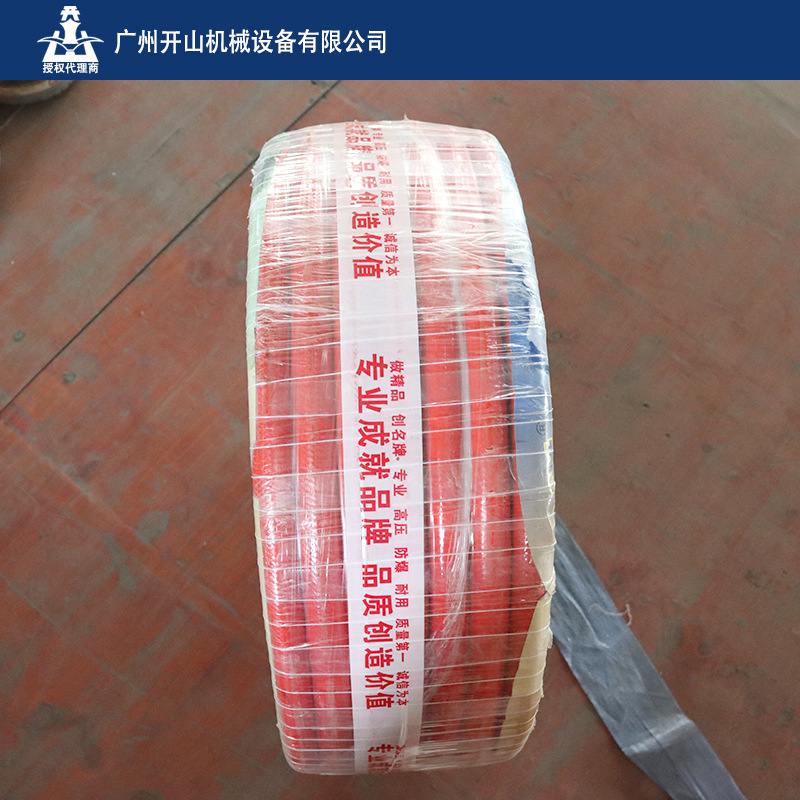 厂家现货高压气管增强软管风管Φ橡19x50M塑天然橡胶高压工业