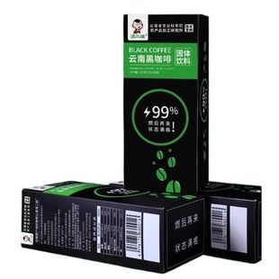 滇二娃云南农科院美式纯黑咖啡无糖精0脂速溶小粒咖啡粉袋装正品