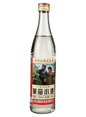 革命小酒42度粮食酿造500ml6瓶装