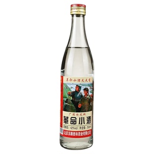 正品革命小酒42度浓香型纯粮白酒500ml6瓶装整箱酒水粮食酿造
