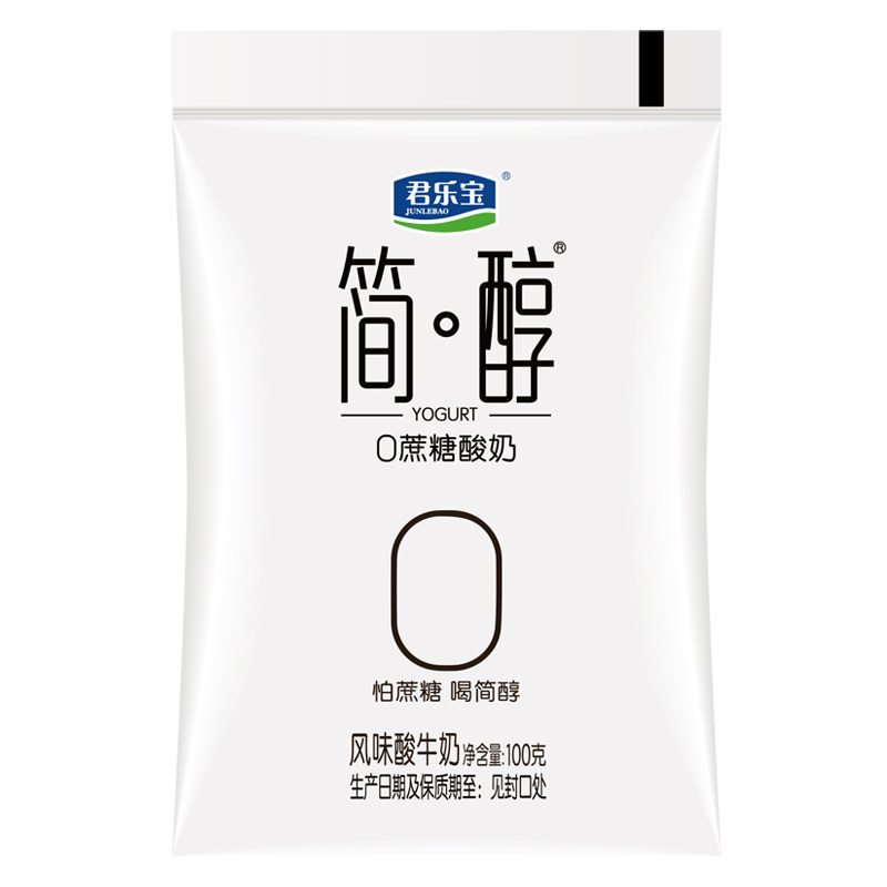 君乐宝简醇0蔗糖酸奶袋装整箱