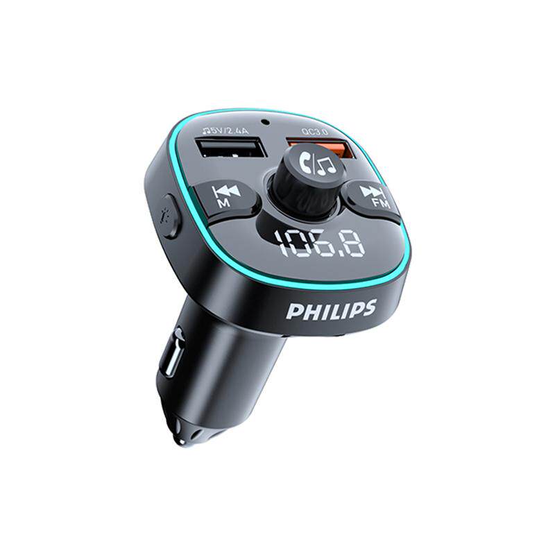 飞利浦车载蓝牙接收器mp3播放器