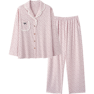 思莉太太纯棉睡衣女款长袖春秋甜美碎花独特漂亮绝美小个子家居服