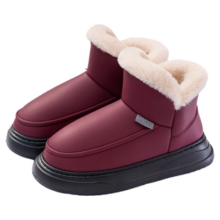 冬季防水加绒加厚老人防滑保暖棉拖鞋外穿男女士高帮居家室内棉鞋